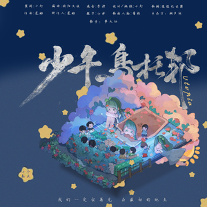 国产白袜脚足J棉袜在线观看
