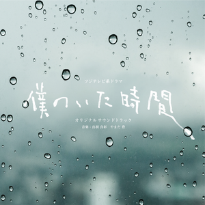 国产白袜脚足J棉袜在线观看
