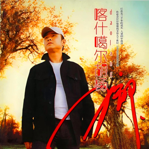 国产白袜脚足J棉袜在线观看
