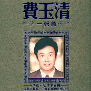 国产白袜脚足J棉袜在线观看
