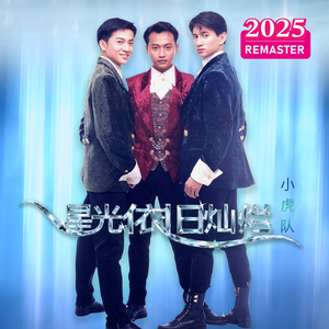 国产白袜脚足J棉袜在线观看
