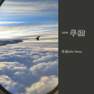 国产白袜脚足J棉袜在线观看
