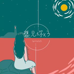 国产白袜脚足J棉袜在线观看
